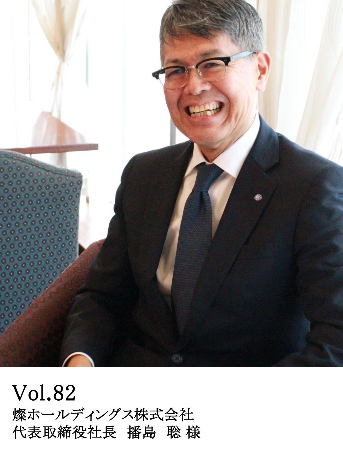 「失敗」と「人」に支えられて歩んだ道